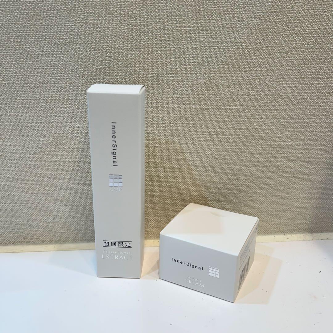 大塚製薬インナーシグナル 2点セット