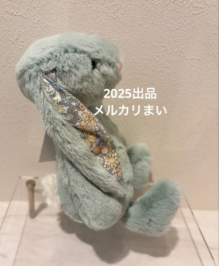  Small Blossom Sage Bunny うさぎ 兎