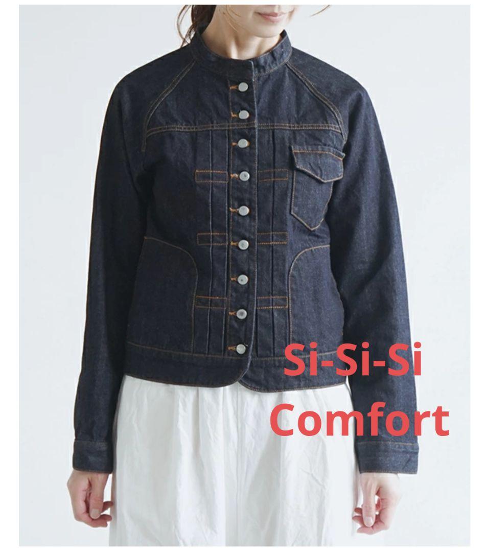 ルビー★Sisisi Comfort スースースーコンフォート ジャケット
