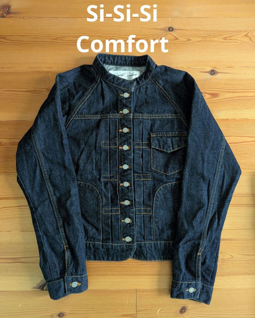 ルビー★Sisisi Comfort スースースーコンフォート ジャケット