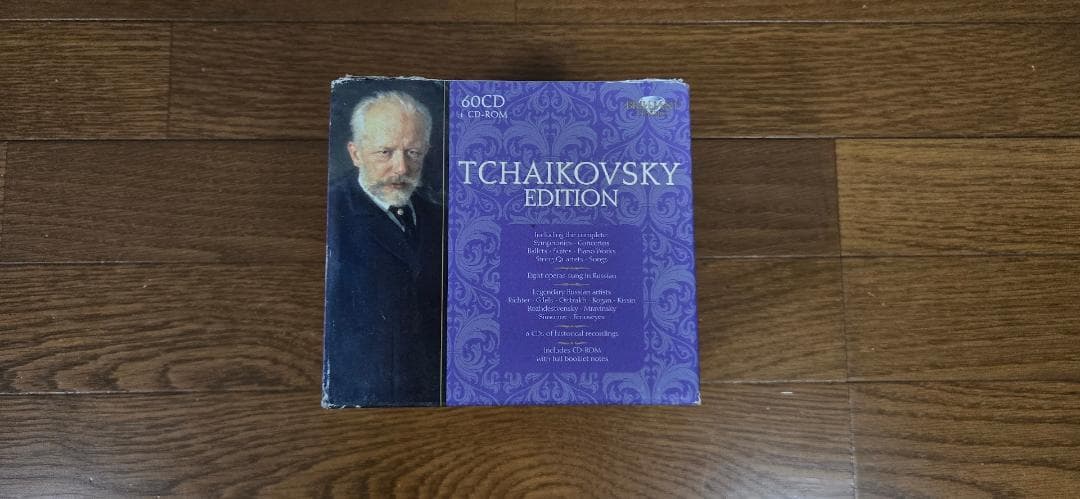 チャイコフスキー・エディション（ＣＤ60枚＋ＣＤ－ＲＯＭ１枚　限定盤）