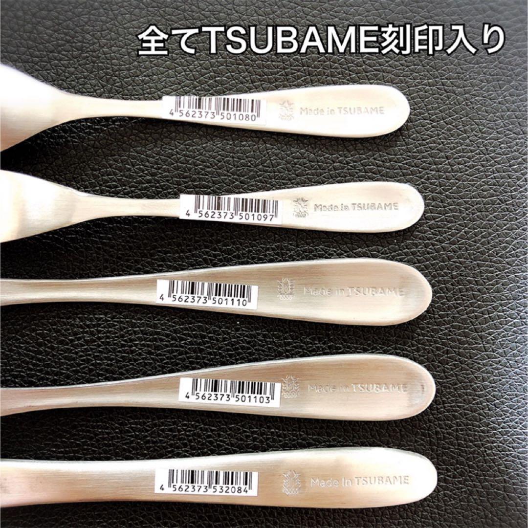 燕100本 ナイフ スプーン大小 フォーク大小 各20