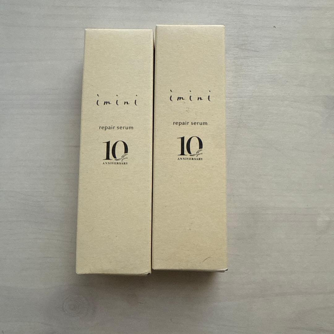 imini repair serum 50ml✖︎２本