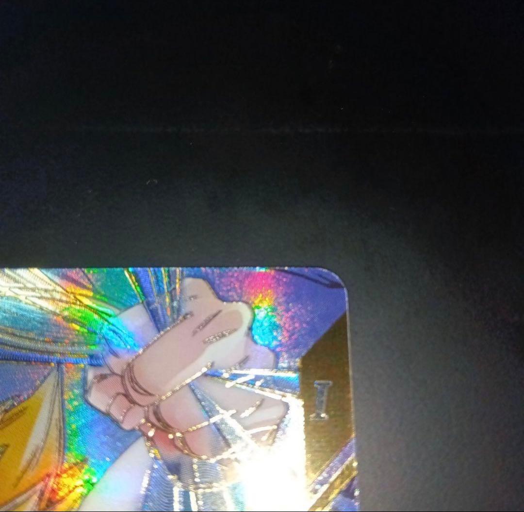 あ*様 ダイバーズ　sdv7-062 ゴジータ　パラレル