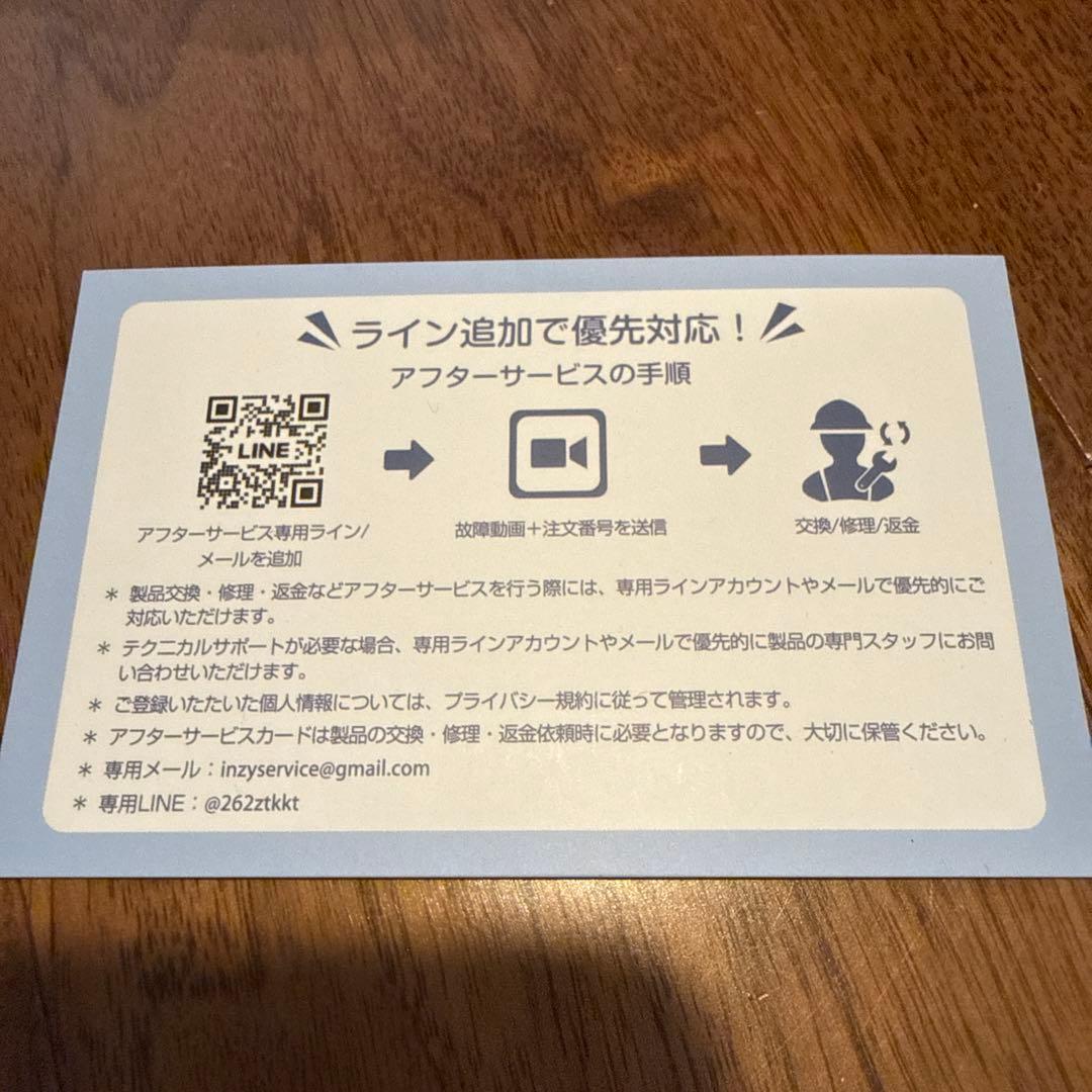 ネックリラックス 首肩マッサージ EMS TENS 温熱 振動 定価20999円