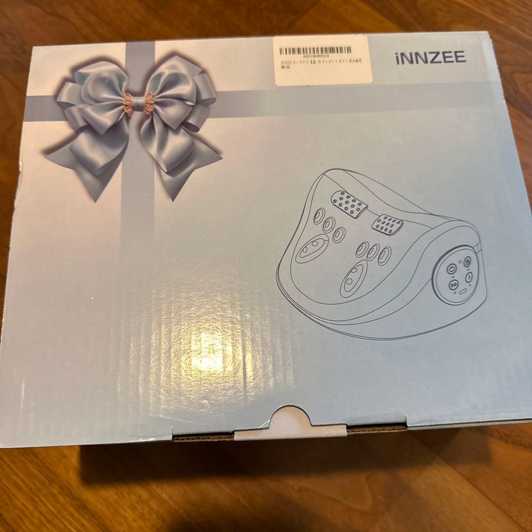 ネックリラックス 首肩マッサージ EMS TENS 温熱 振動 定価20999円