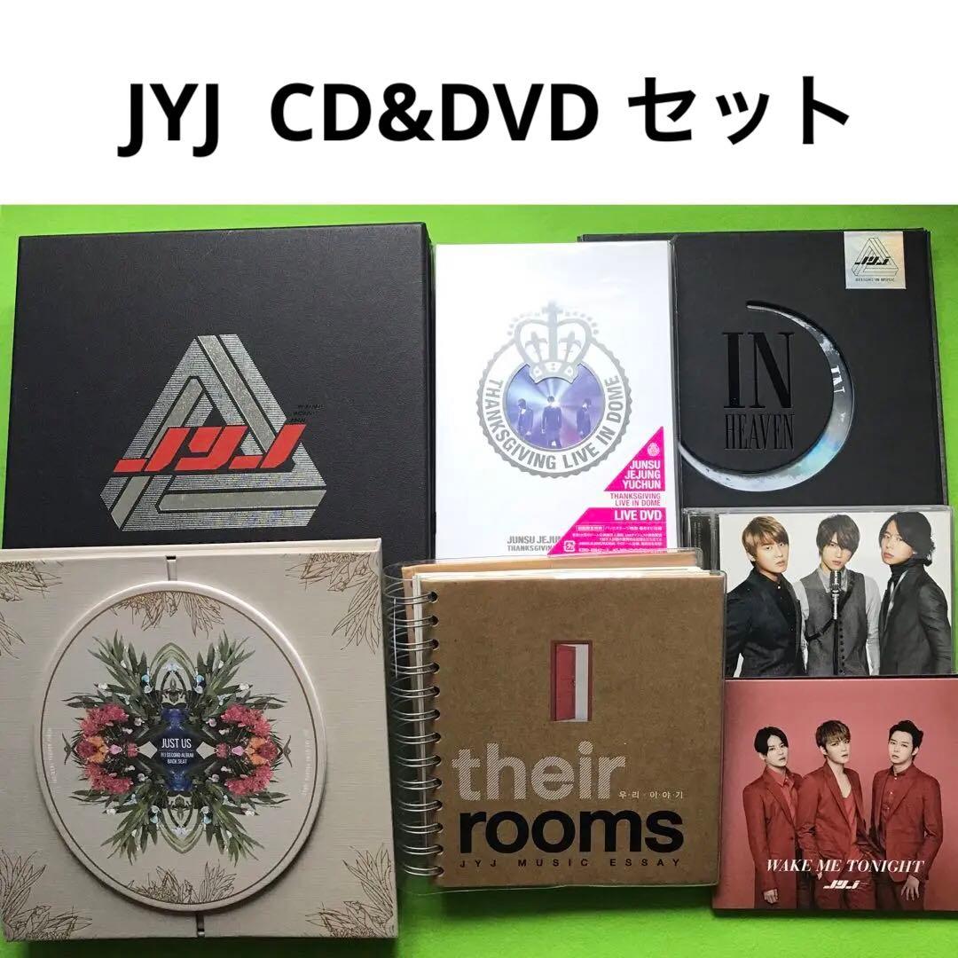 予約済み2300■JYJ  CD&DVD セット