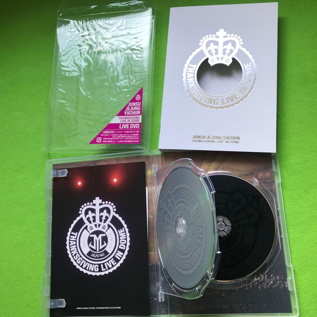 予約済み2300■JYJ  CD&DVD セット