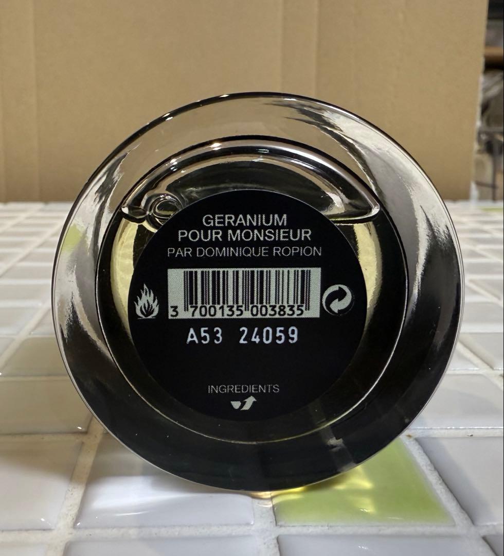 フレデリックマル　ゼラニウムプールムッシュー　50mL