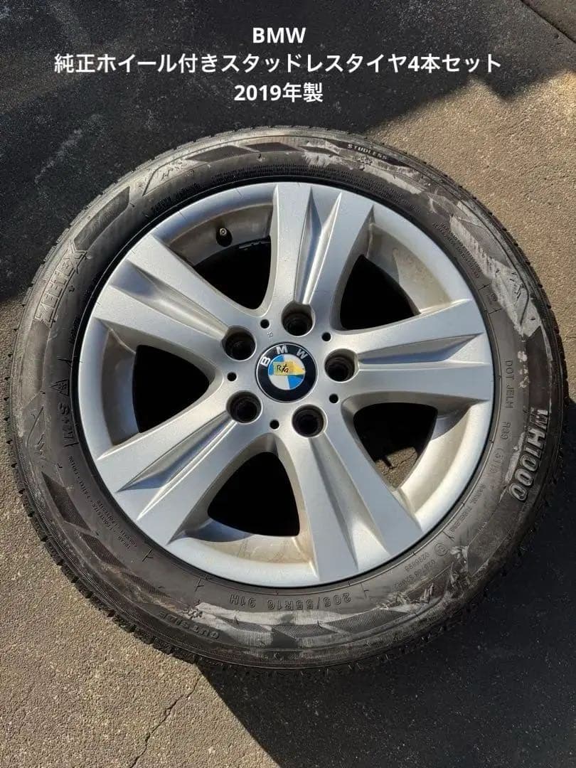  純正16インチ ホイール4本セット スタッドレスタイヤ付き