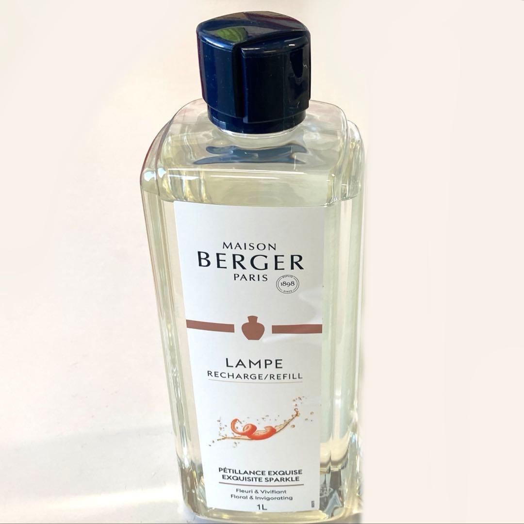 【kkk☆】ランプベルジェ メゾンベルジェ アロマオイル 4本