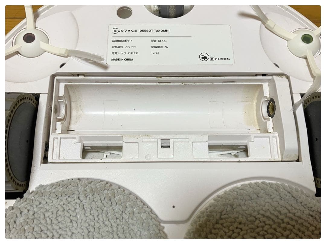 ECOVACS DEEBOT T20 DLX23 ロボット掃除機 ステーション付