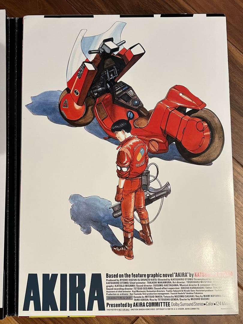 大友克洋 20ポスターズ OTOMO KATSUHIRO 20 POSTERS
