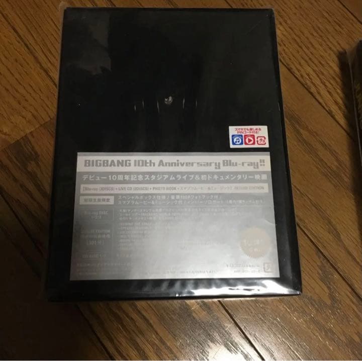 BIGBANG ブルーレイ