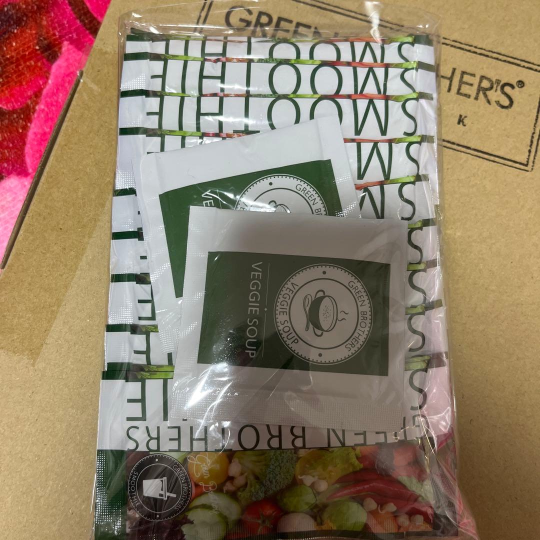 し*ん様 GREEN BROTHERS 1 DAY CLEANSE SET