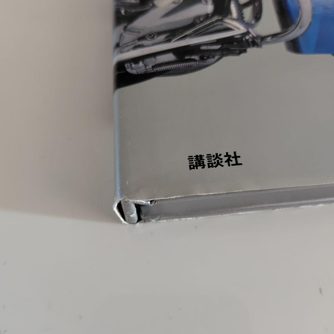 HARLEY―DAVIDSON完全大図解 　トッドラファティ　いのうえこーいち