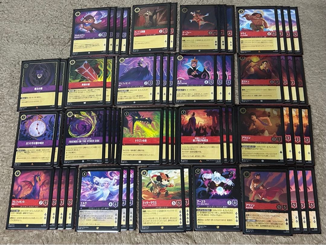 ディズニーロルカナ　ルビーアメジストデッキ　おまけ付き