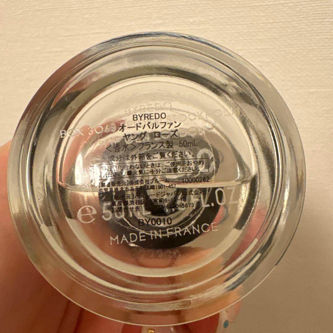 香水(ユニセックス) BYREDO YOUNG ROSE Eau de Parfum 50mL