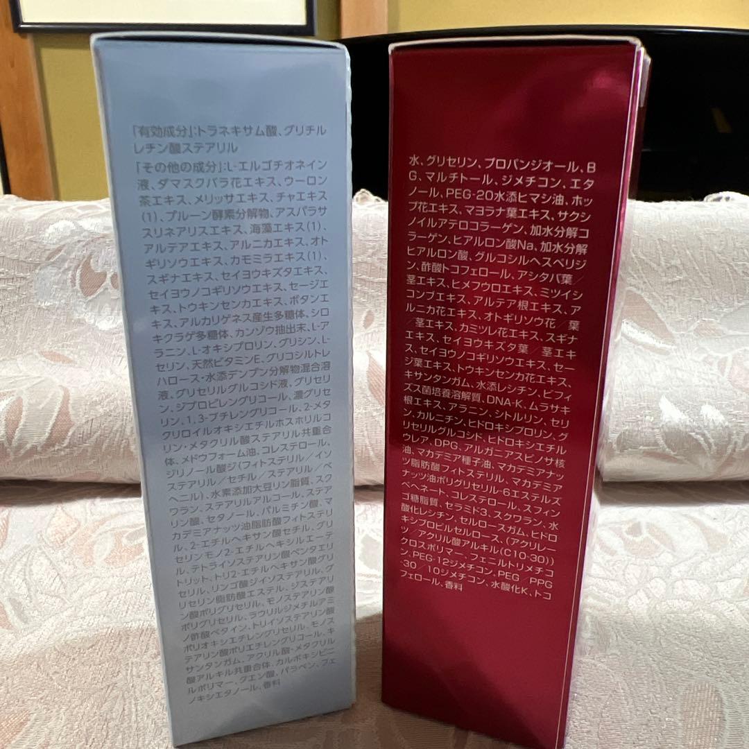 アイビー化粧品　ホワイトパワーセラム・レッドパワーセラム セット