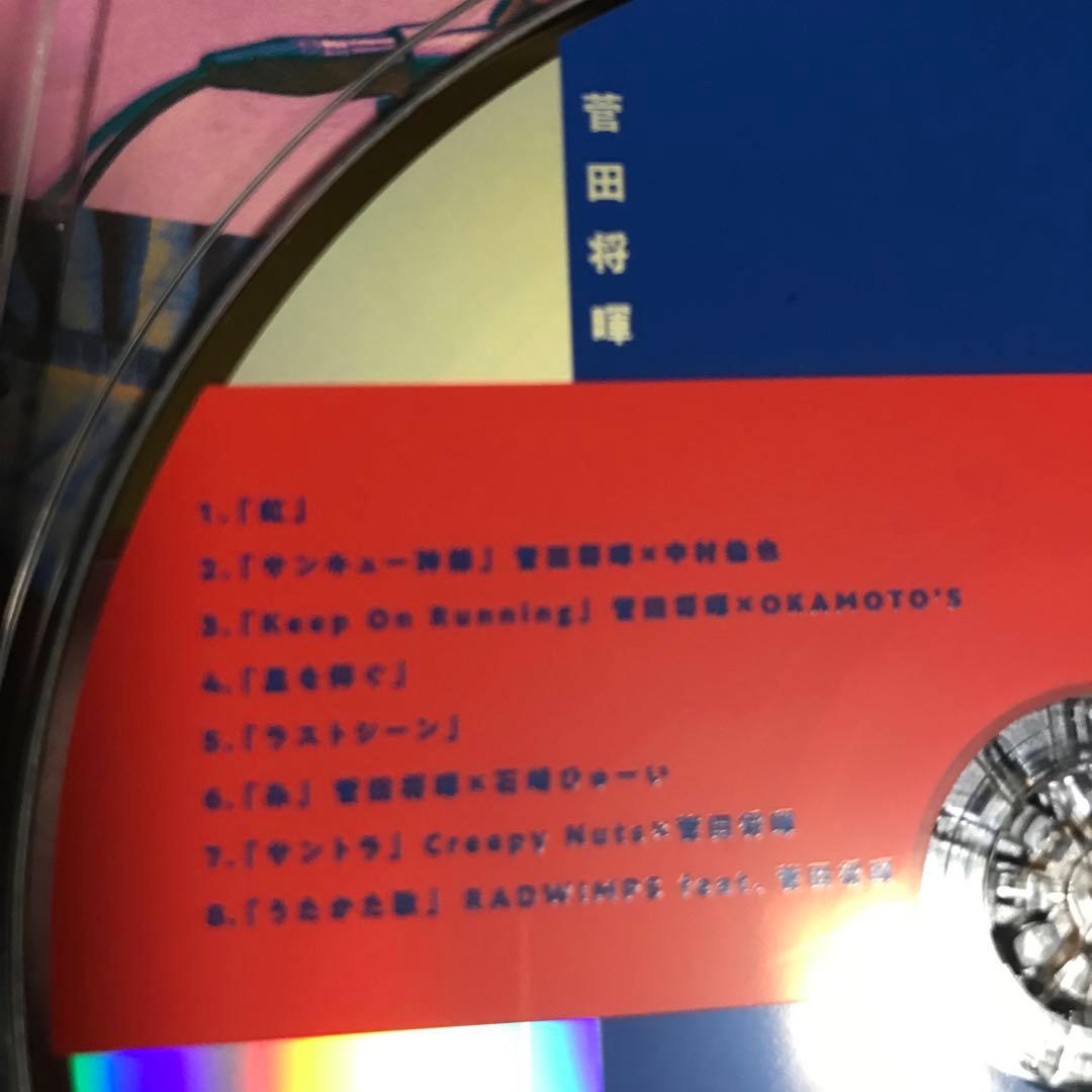 邦楽 CD コレクション - Aqua Timez, GLAY, ARASHI