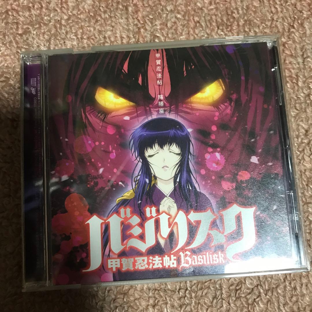 邦楽 CD コレクション - Aqua Timez, GLAY, ARASHI