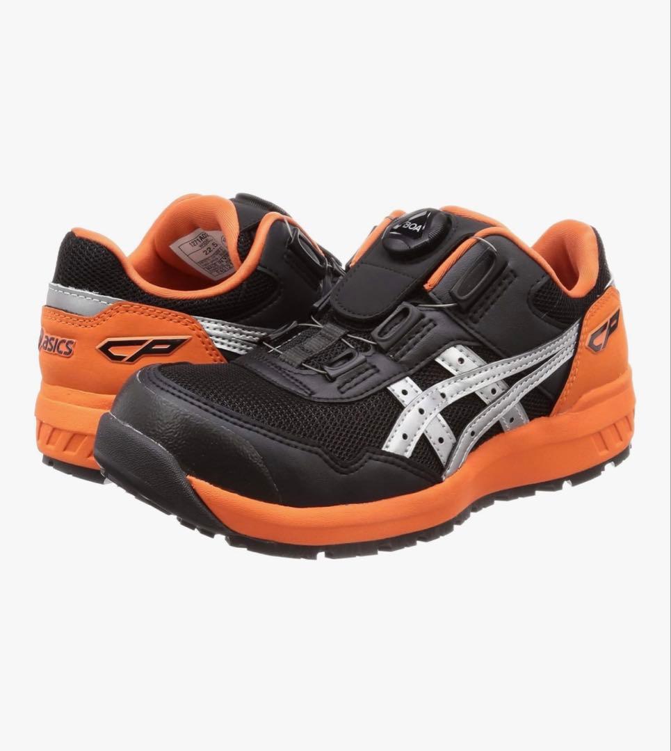 ASICS CP 安全靴 ブラック/オレンジ