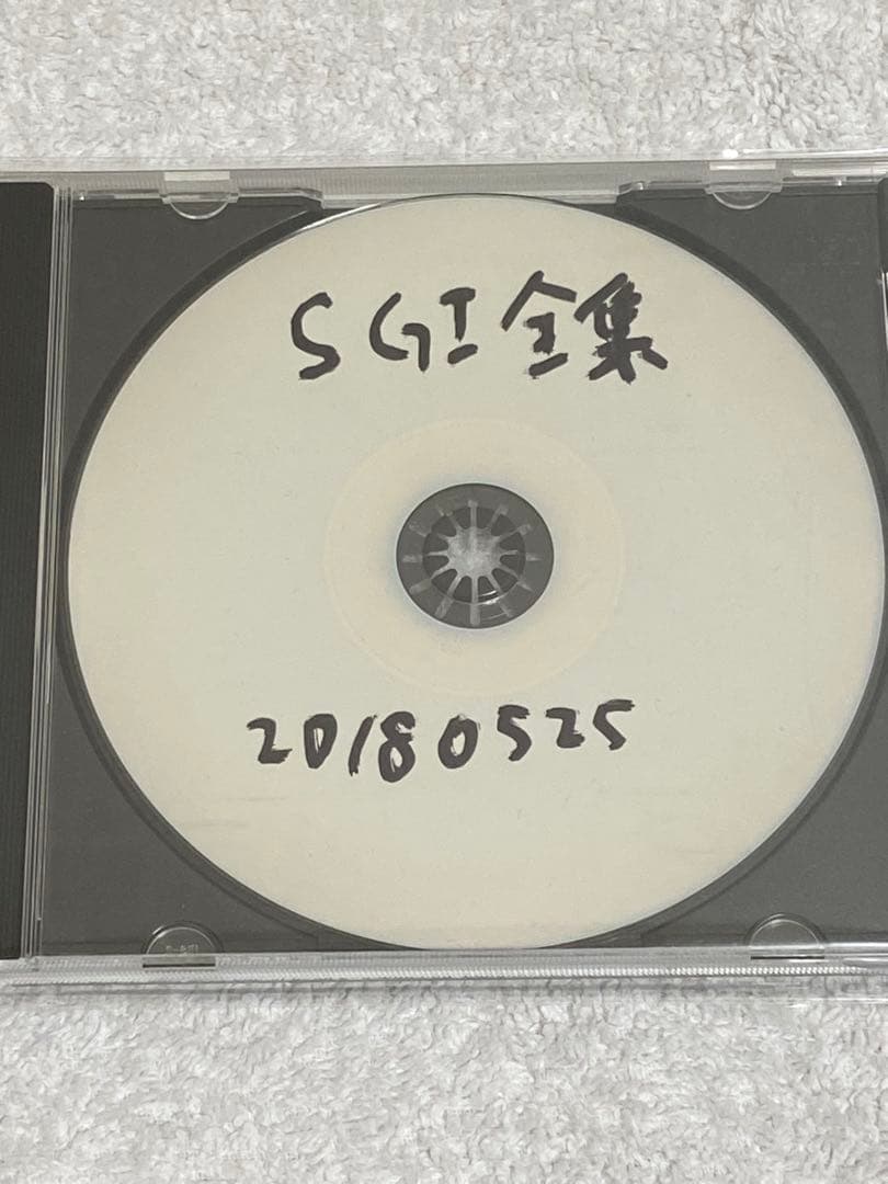 SERPENTINE GHOST INTERNATIONAL / 配布CD3種★