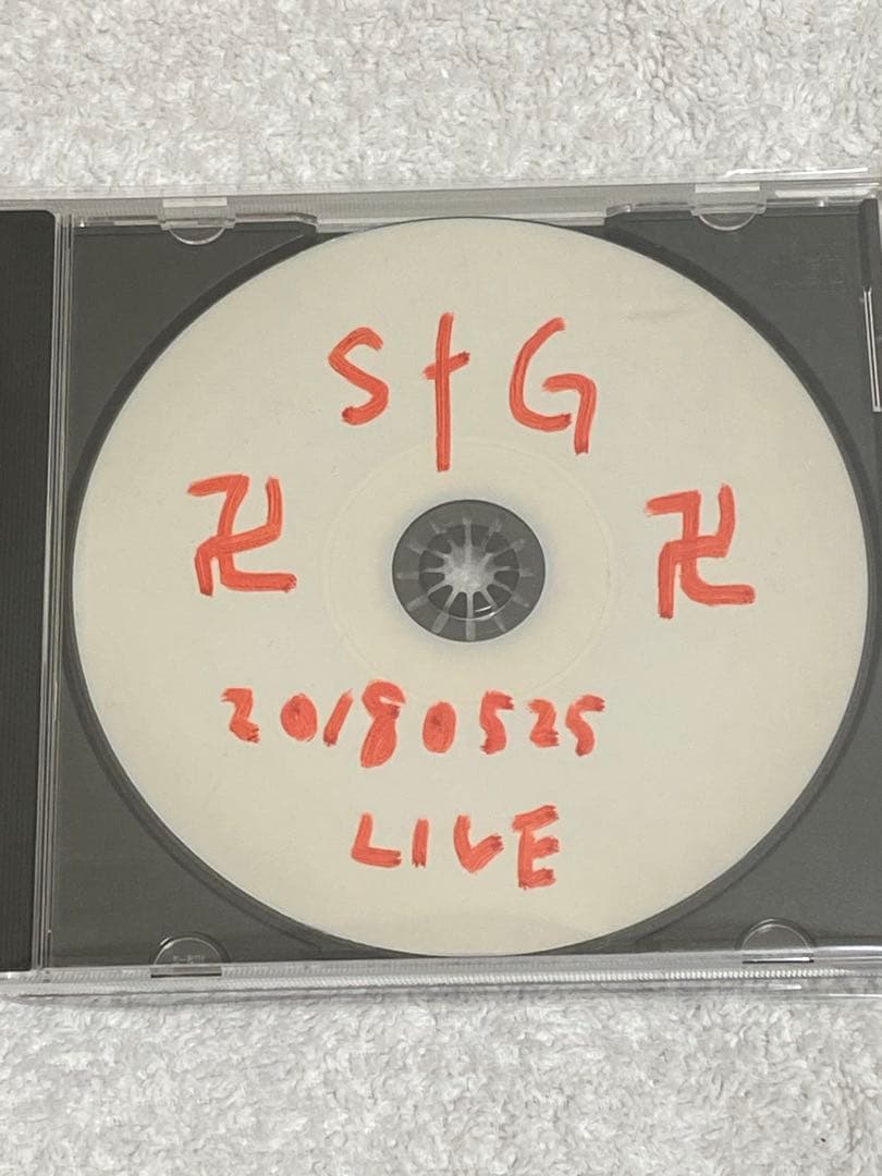 SERPENTINE GHOST INTERNATIONAL / 配布CD3種★