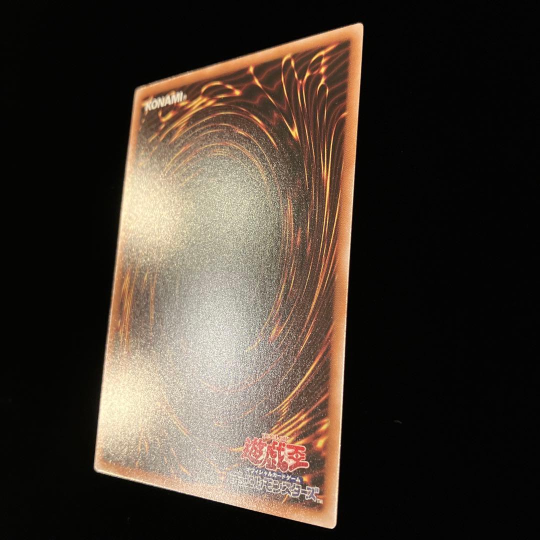 【遊戯王】閃刀起動リンケージ【プリズマティックシークレット】