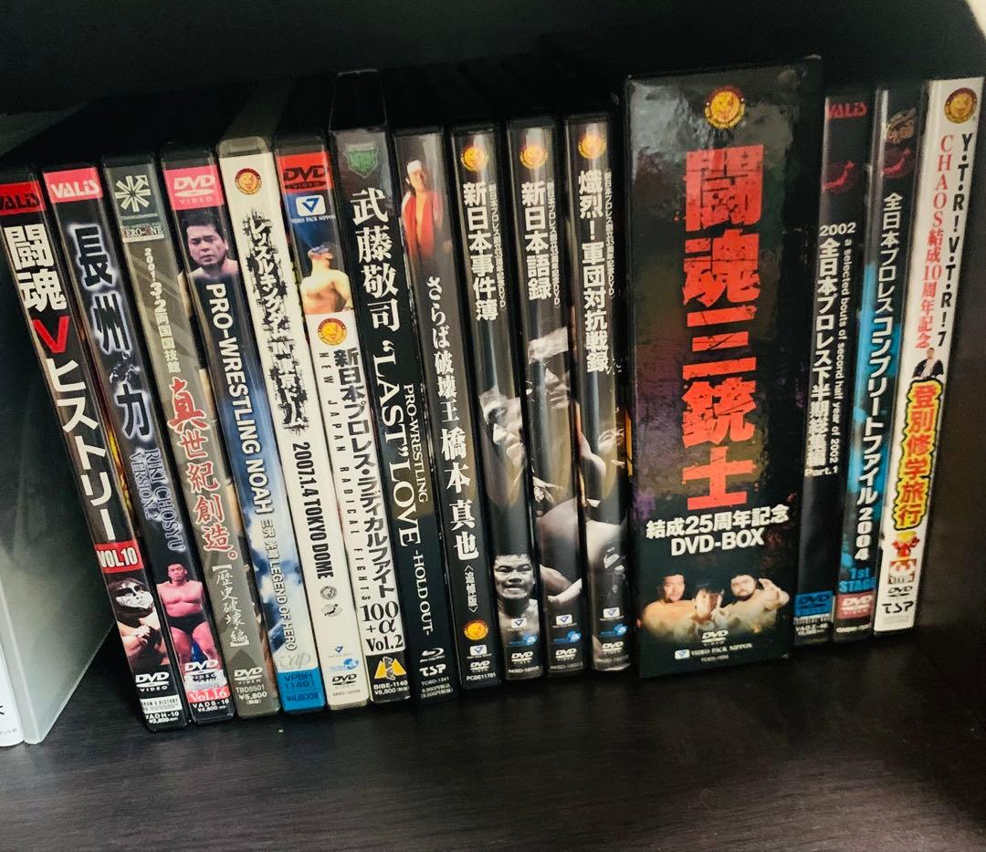 【最終値下げ！早い者勝ち！】プロレスDVDまとめ売り