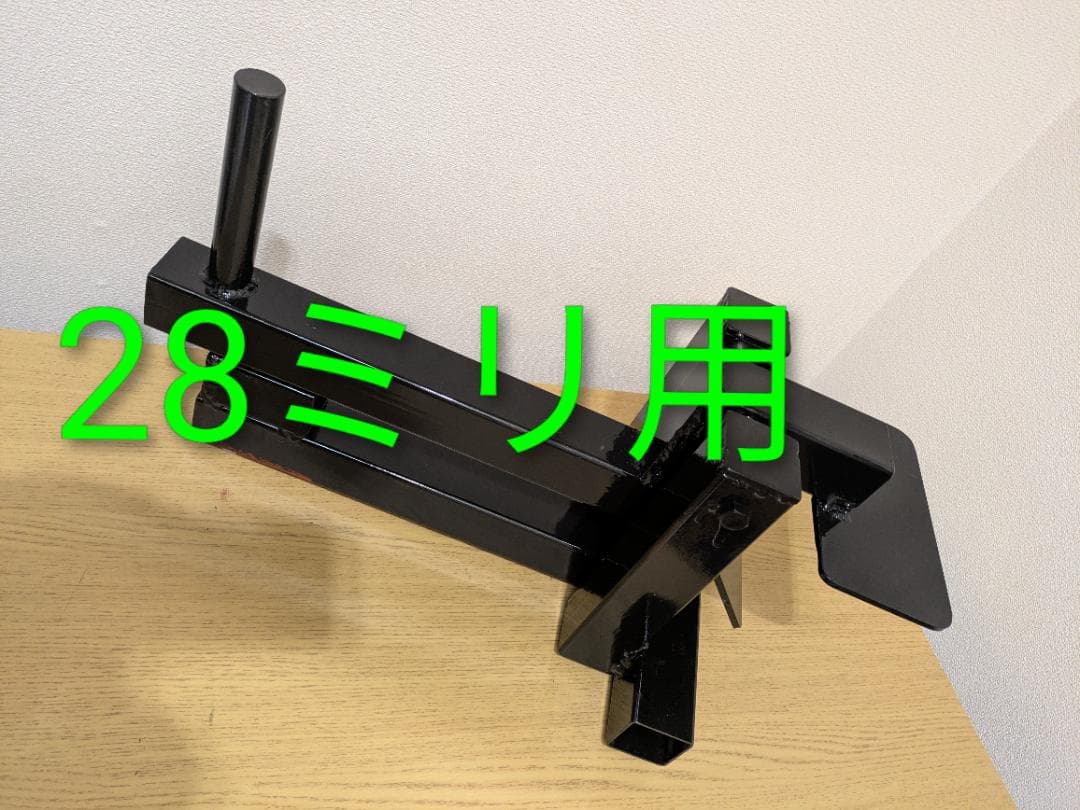 値下げ★ピンチ握力強化　新品未使用送料込みアームレスリング　腕相撲