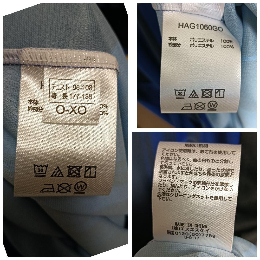 ヒュンメル ガンバ大阪 宇佐美貴史 2025オーセンティックユニフォーム タグ付