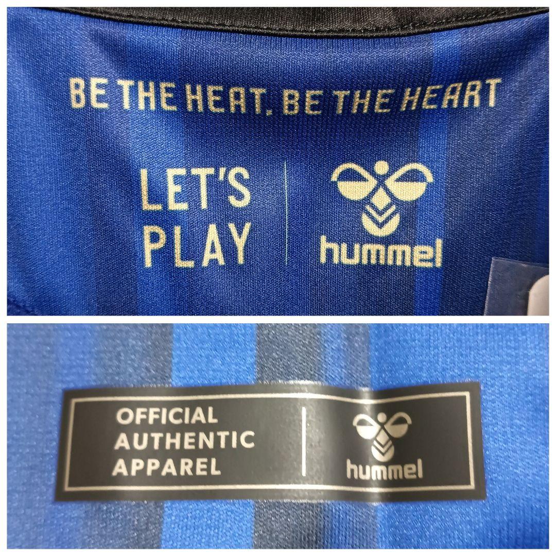 ヒュンメル ガンバ大阪 宇佐美貴史 2025オーセンティックユニフォーム タグ付