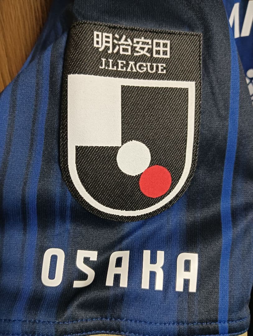 ヒュンメル ガンバ大阪 宇佐美貴史 2025オーセンティックユニフォーム タグ付