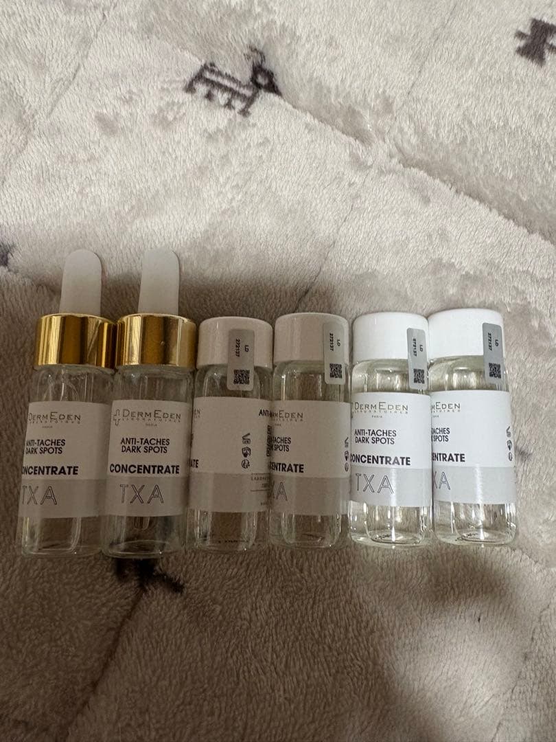 【レモンユーカリ】ダームエデン TXA 濃縮美容液 10ml 湘南美容外科