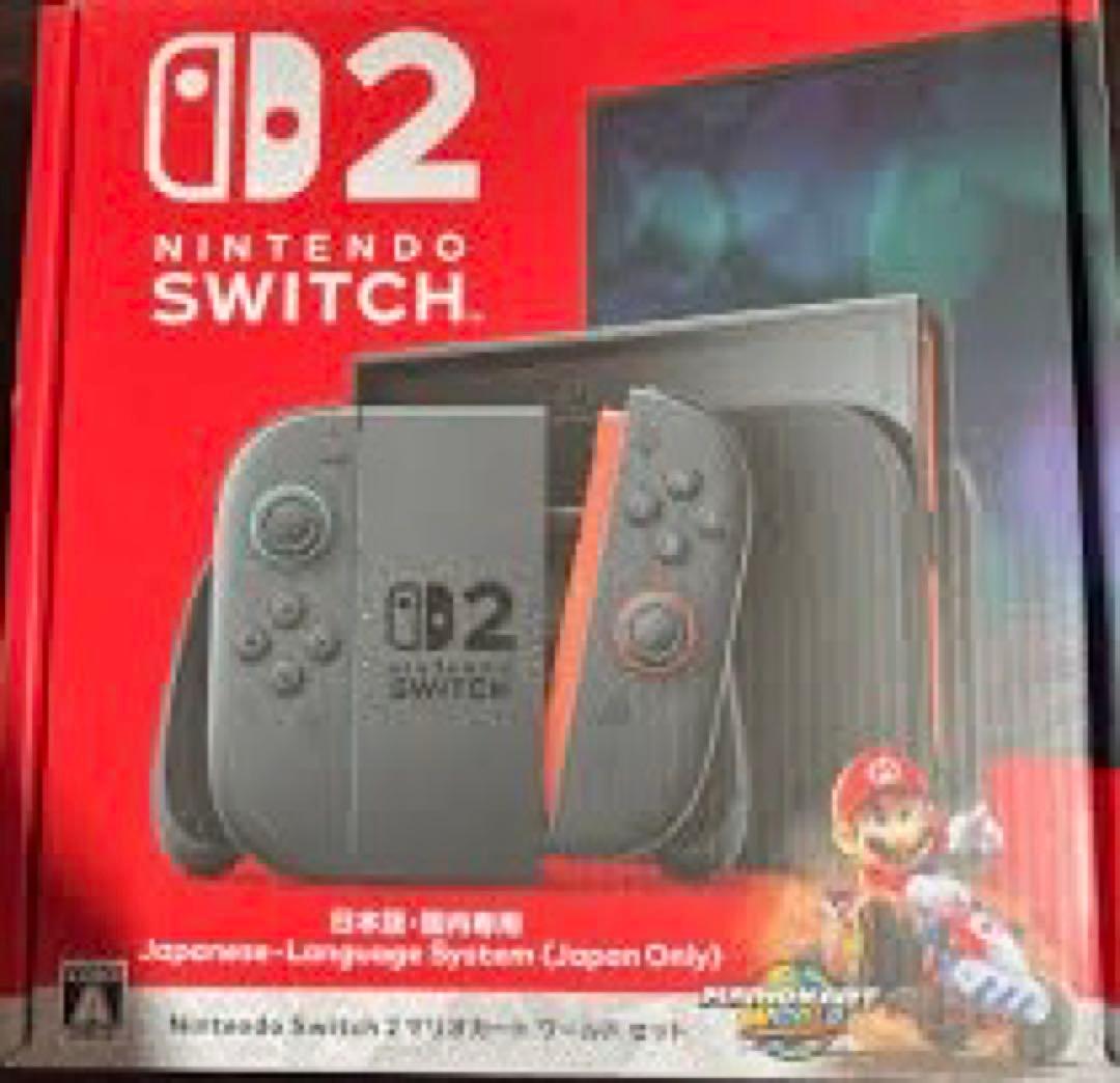 Nintendo Switch2マリオカートセット