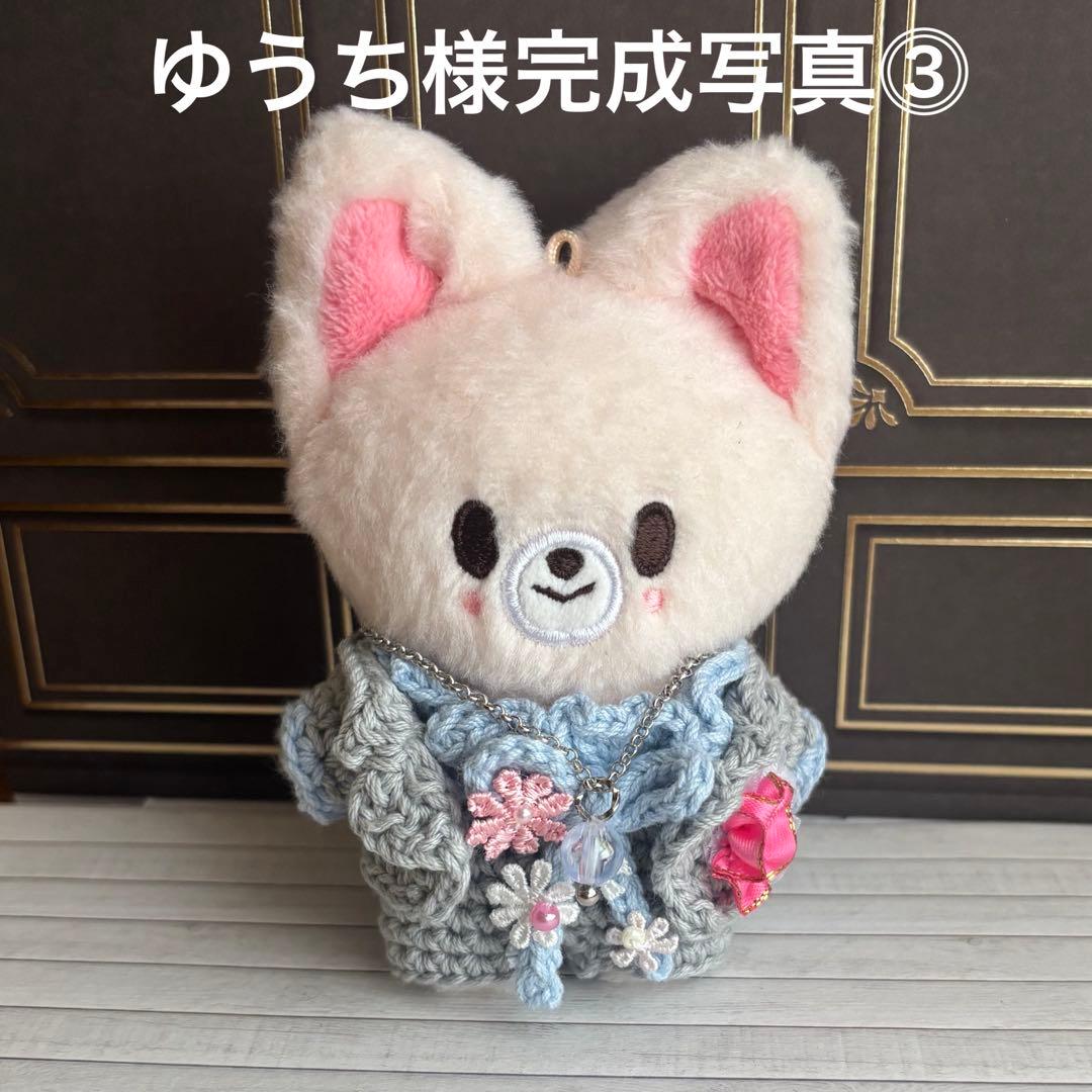 ゆうち様　skzoo10cmぬいぐるみ用衣装⓵⓶⓷計　5点