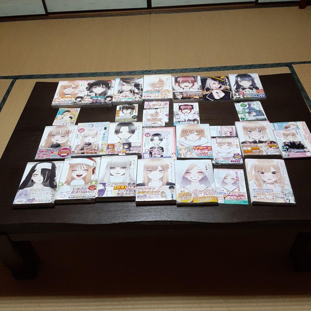 サイン本&特典点付きその着せ替え人形は恋をする全巻(特装版含む初版帯付き)その他