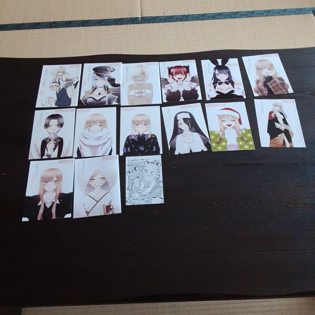 サイン本&特典点付きその着せ替え人形は恋をする全巻(特装版含む初版帯付き)その他