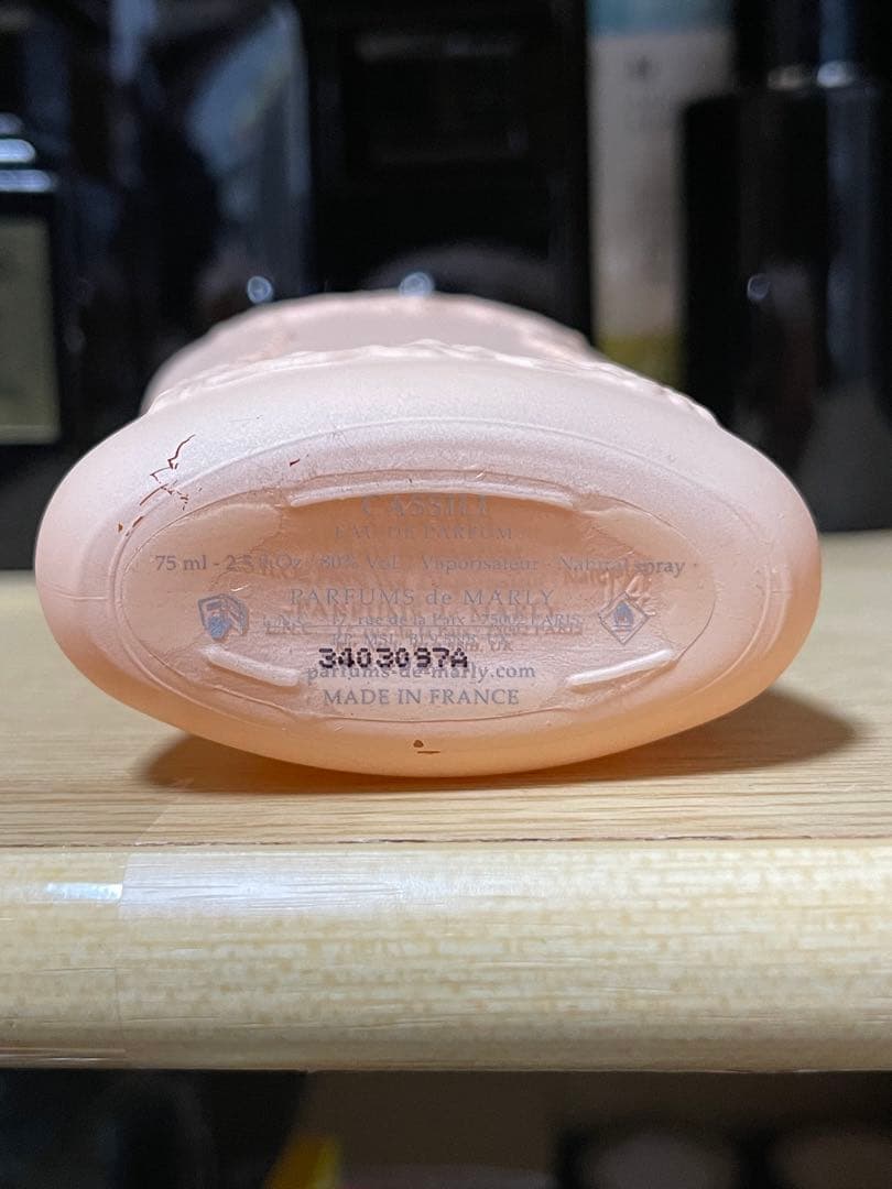 PARFUMS DE MARLY カッシーリ オードパルファム 75ml