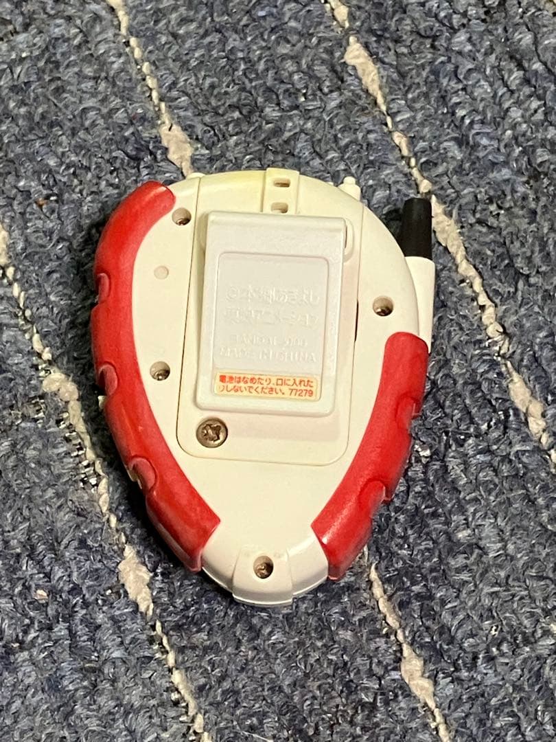 【平成レトロ】バンダイ デジモンアドベンチャー02 デジヴァイス D-3