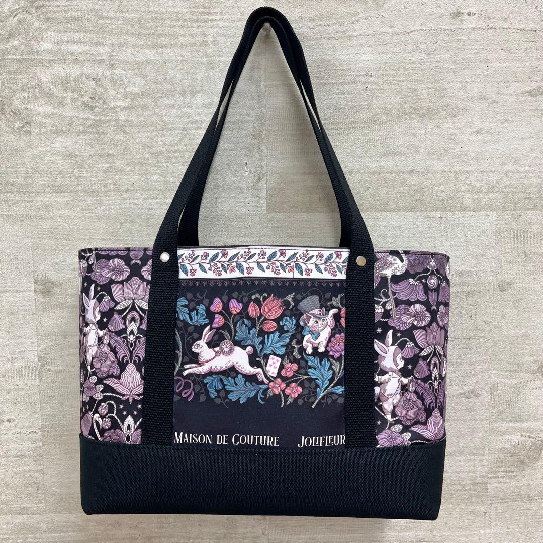 ジョリーフルール　マイリトルテイラー　ハロウィン柄　セミオーダー　①