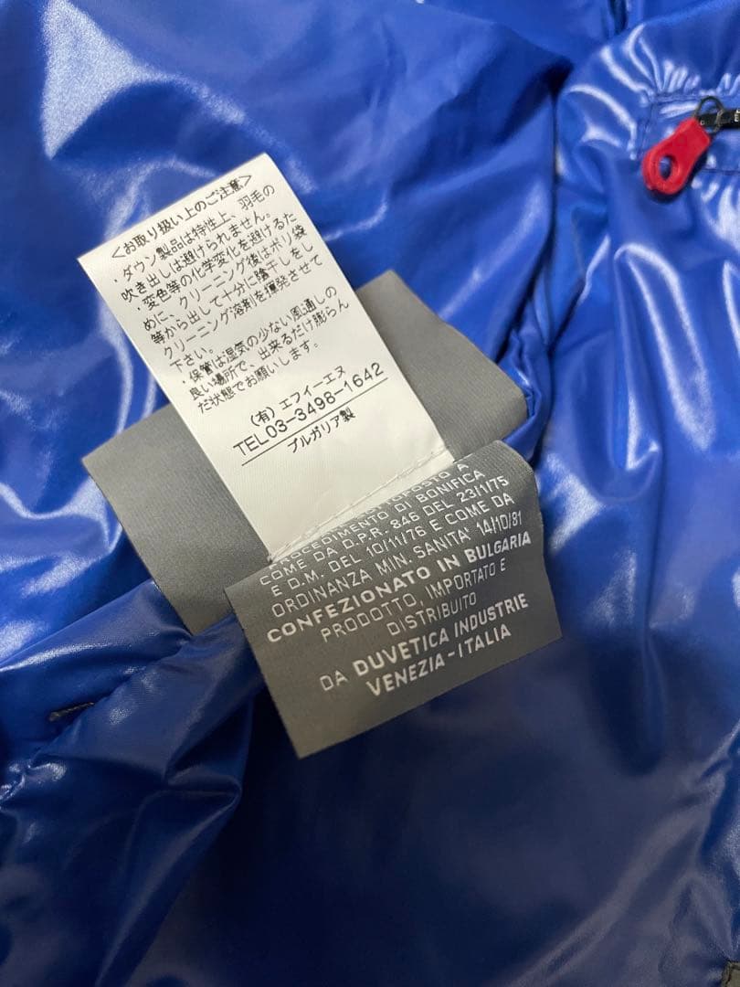 バ*タ様 国内正規品　美品DUVETICA ALEO アレオ　ダウンジャケット