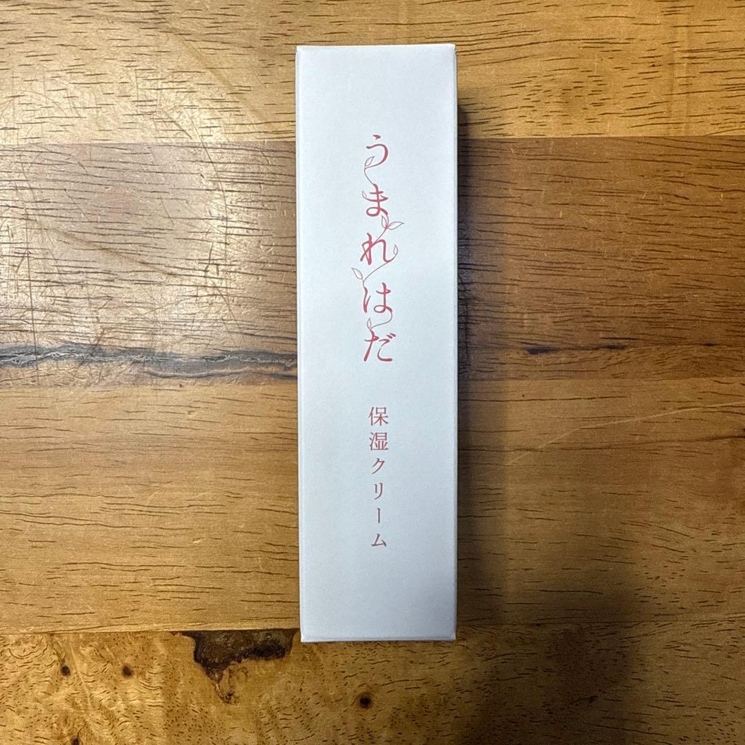 やずや　うまれはだ スキンケア４点セット