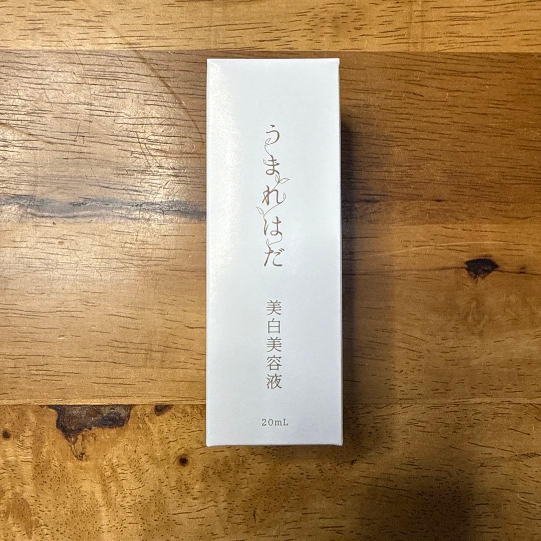 やずや　うまれはだ スキンケア４点セット