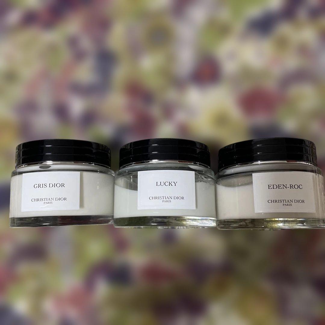 週末大特価 クリスチャンディオール ボディクリーム 150ml 3点セット