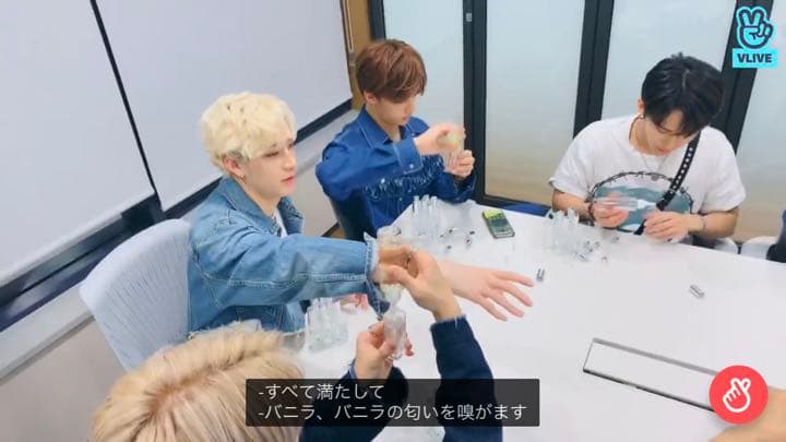 Straykids YELLOW WOOD 香水 ヒョンジン