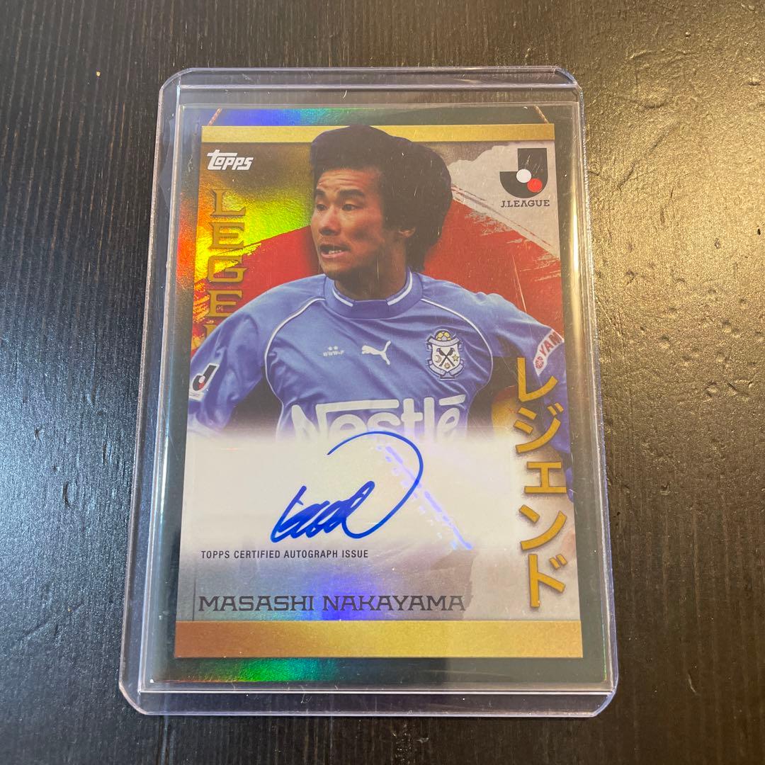 topps jリーグ　中山雅史　直筆サインカード　ジュビロ磐田