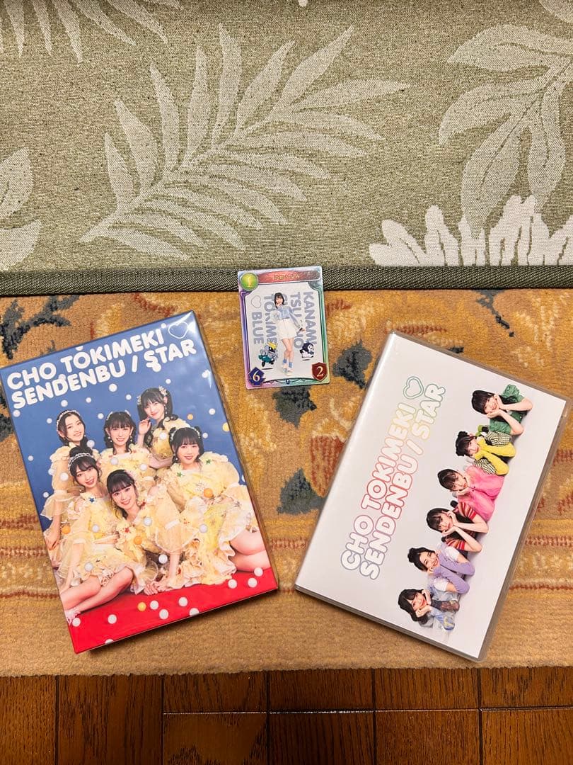 超ときめき♡宣伝部「STAR」 【mu-moショップ限定盤】