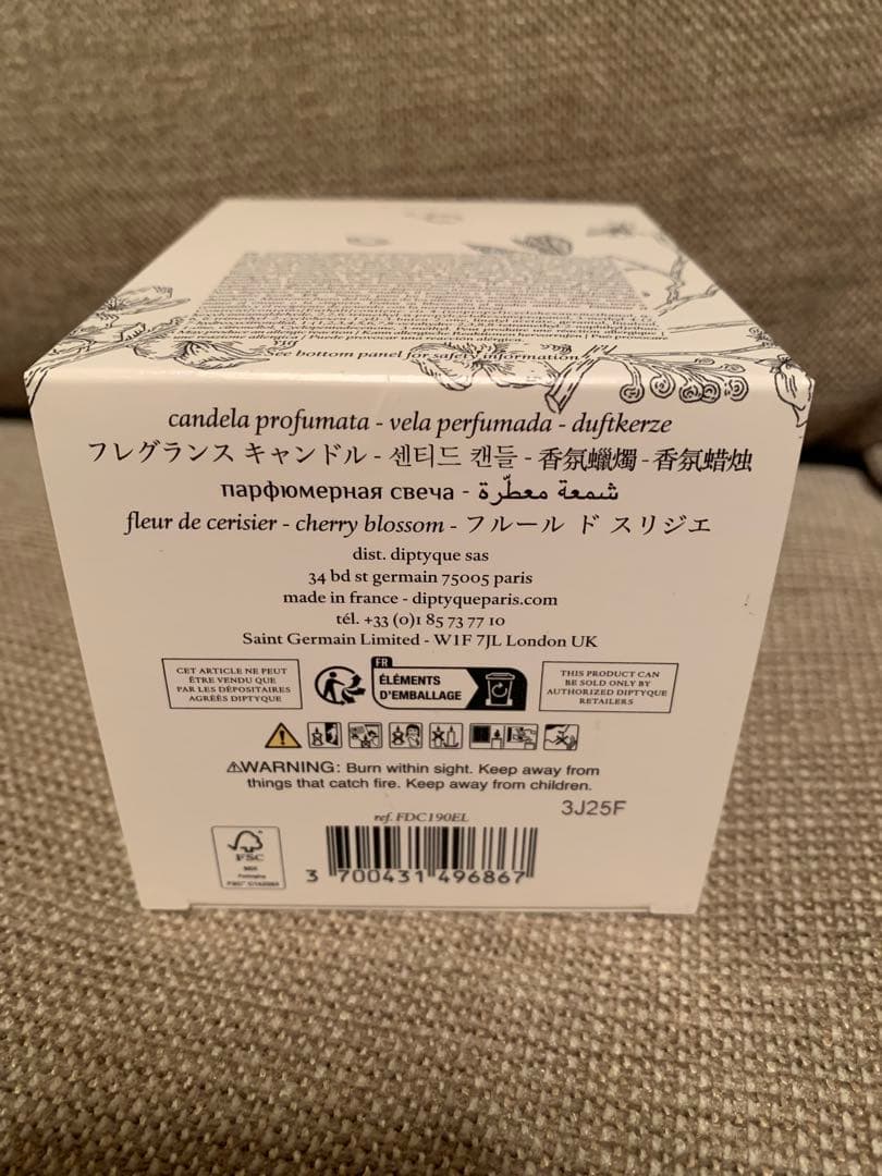diptyque ディプティック190gフルールドスリジェ